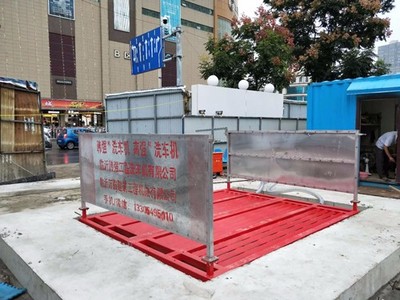 環(huán)保紅外線感應(yīng)洗車機(jī) 全自動洗輪機(jī)設(shè)備