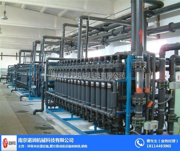 第一槍 產(chǎn)品庫 行業(yè)專用設(shè)備 水利水資源專用機(jī)械 污水,污泥處理設(shè)備