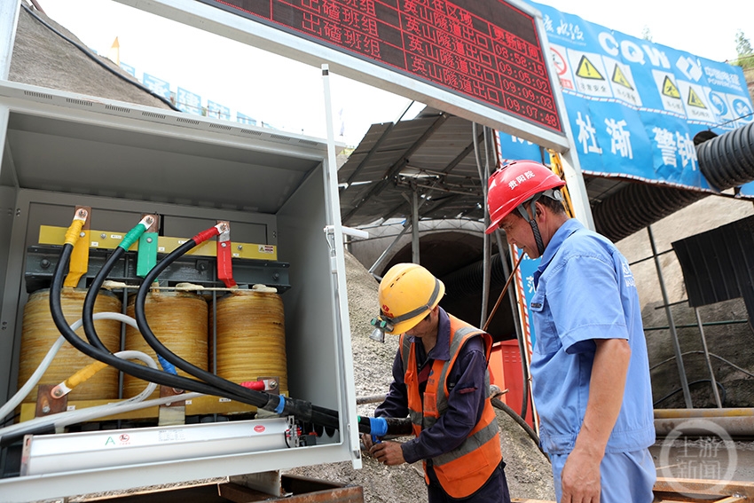 渝西水資源配置工程英山隧洞進(jìn)展順利