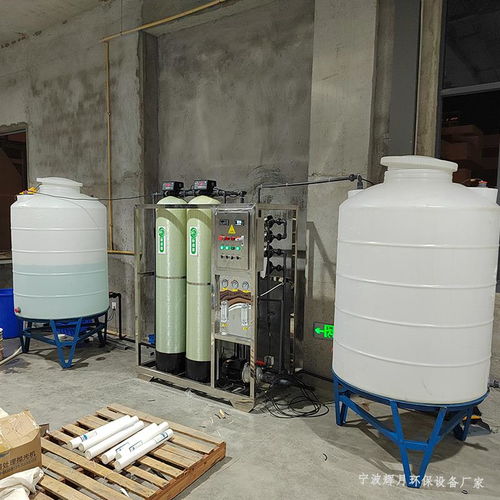 連云港環(huán)保水設備 電鍍去離子水