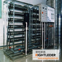 純凈水設備 造紙印染行業專用